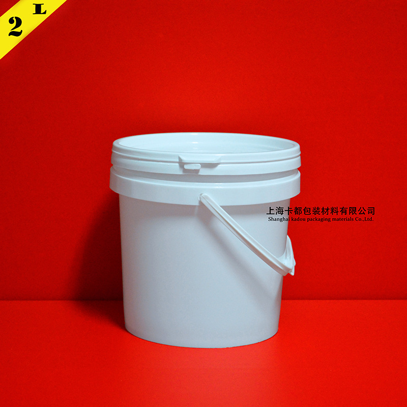 塑料桶圆桶2000ML大口径密封包装桶压盖式广口桶装2公斤清水