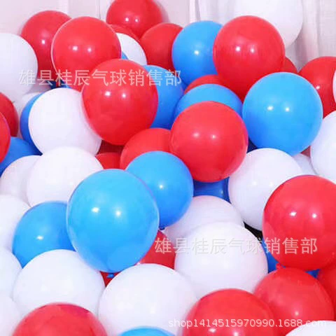 Воздушный шар, украшения, 10 дюймов, 8 грамм, оптовый