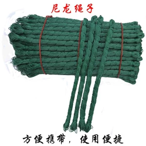 [熟料尼龙绳子放粘网丝网鱼笼虾笼绳子加粗拉绳拉渔网放捕鱼网绳]