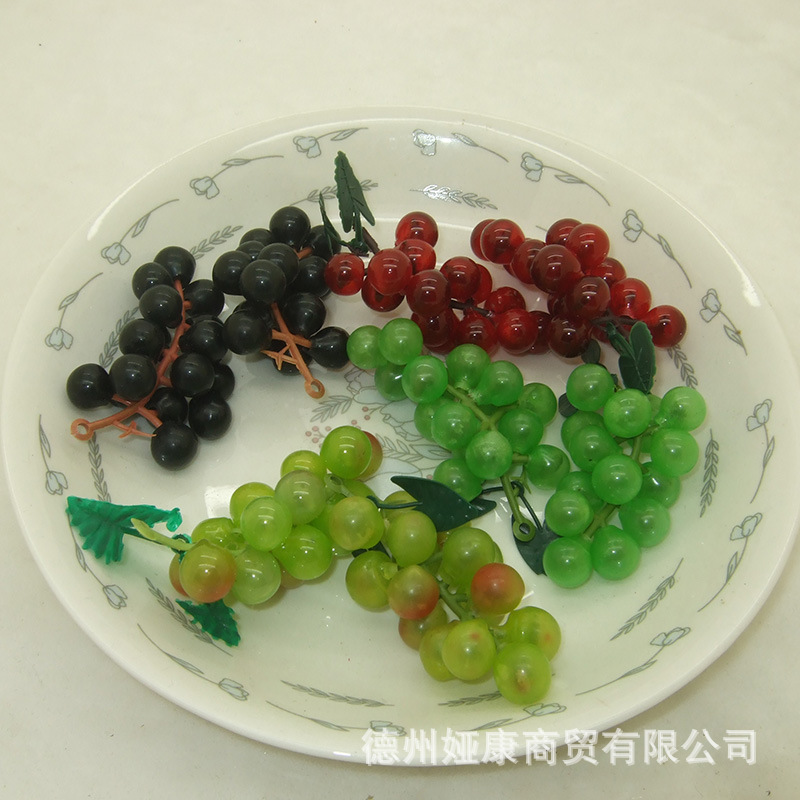 Simulation mini grape string fake fruit grape children's toy decoration Simulation 16-head small grape in stock