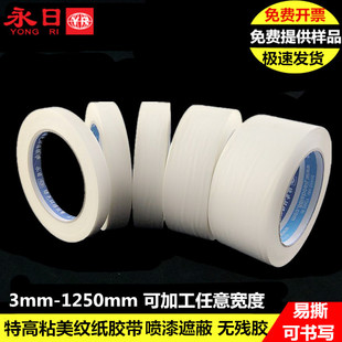 �S��ֱ�N�ظ�ճ���y���z�������͸ߜء���ܛ����˺������������