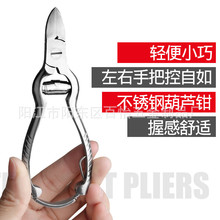 ���J�Q�ל��Qָ�׵����b�_ֺ�׻Ҽ���ƤǶ�������Q�޼׹�������