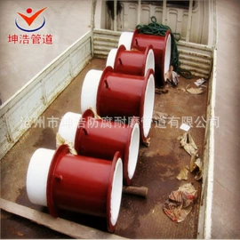 管道及配件;弯头;锅炉配附件