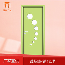 早教室幼儿园门儿童房间免漆实木复合门培训学校木门卡通儿童门
