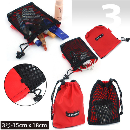 CLS旅行收纳袋套装野营配件分类整理包5件套旅游收纳包化妆洗漱袋