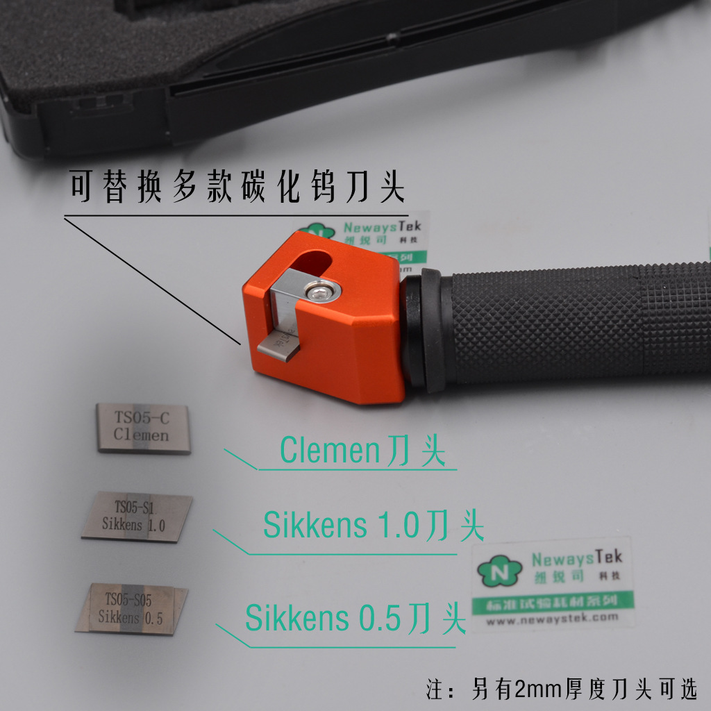 划线工具 /TS05多功能划线器