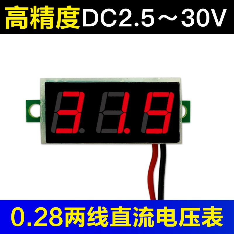 0,28-дюймовый светодиодный вольтметр, двухпроводной 2,5-30 В, трехпроводной, 100 В, цифровой дисплей, Вольтметр постоянного тока, небольшой цифровой регулируемый