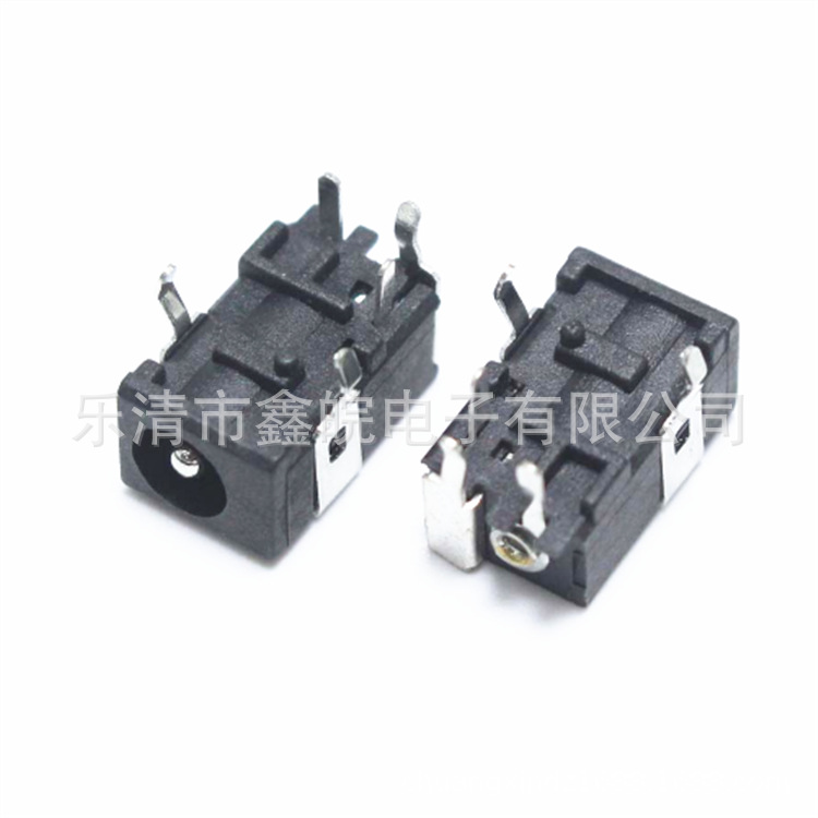 供应DC电源插座电源插口DC030DC0030A,DC插口DC直流插座母座接口