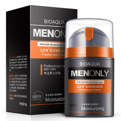 Boquanya Men's Facial Cream Revitalizing Body Lotion Moisturizing Cream Men's Water Lotion Men's Care