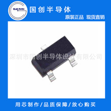 ME2167    ME2167AN20BG ΢�˸�Ч 8A ͬ��������ѹת����оƬIC