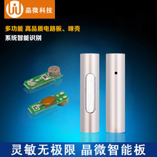 �¿�����䚤JW-T27�������X�Ͻ��⚤���C���ذ��䚤�������ʽ