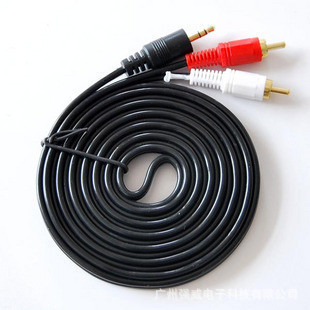 One point two audio cable 3 meters/5 meters/10 meters/20 meters RCA audio cable 3.5 rotation double lotus RCA audio 2