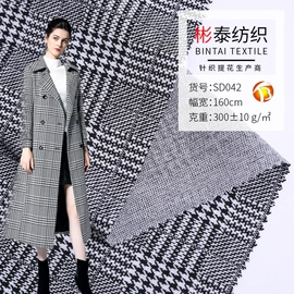 其他针织面料;汗布;绒布