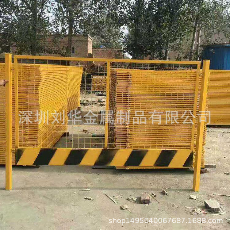 施工护栏 建筑工地防护网围栏基坑临边护栏临时安全护栏网