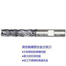 55�� 4���u�㊵� ������ƽ�� Ӳ�|�Ͻ����w㊵� widia4717