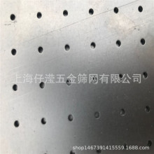 �Ϻ����P䓛_�׾W�A�כ_�׾W�������΢���g�̾W�^�V����