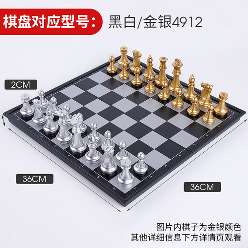 Friendship Gold, Silver, Black and White Magnetic International Chess Pieces, Foldable Chessboard, Intelligent Chess and Board Game Toy