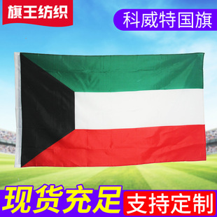 �������֓u�������籭��ÏS��4̖��]�����؇���F؛���l