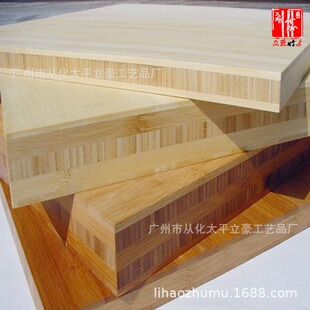 ����̼�������һ�������̼���ȉ�ƽ���幤����đ��������