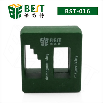 倍思特 二合一 充磁器 消磁器 冲磁退磁器 工业充磁机 螺丝刀加磁|ru