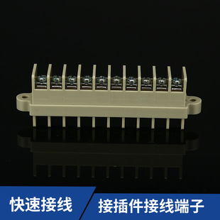 �����ř�ʽ�Ӿ����Ӄ��ŽӾ�JPA2.510MM���̶���8P660V�����12P