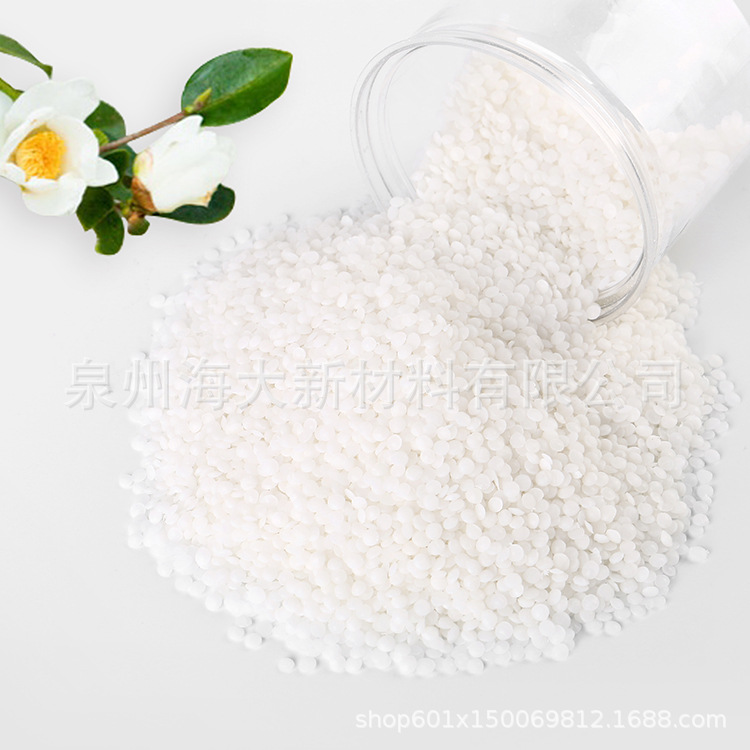 开口爽滑母粒4# 效果佳 塑料 母料 厂家批发 高质量