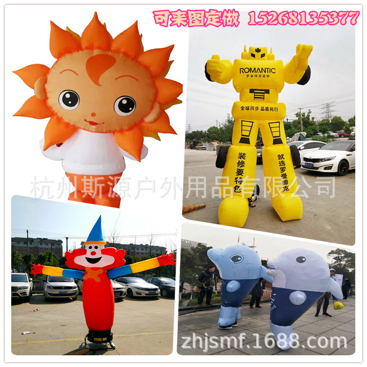 厂家销大型充气卡通气模充气人偶服行走卡通气模ip吉祥物兔子气模