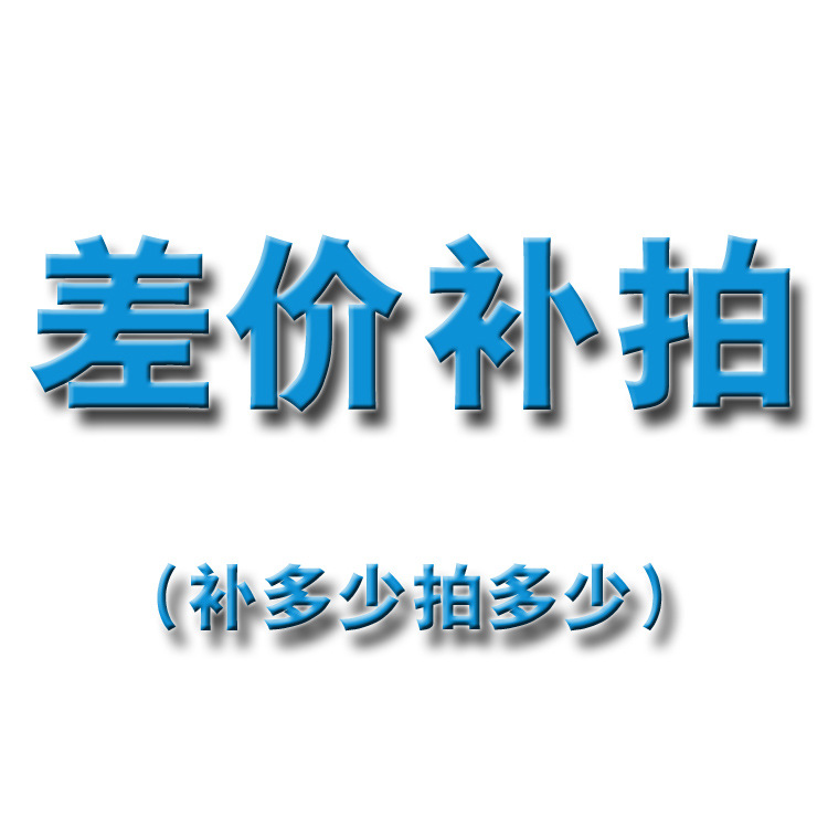 ��۲������� �˷Ѳ�����ʷ� ��ר�ó���ר�ò�������