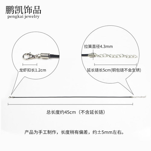 Korean spring wire wax rope colorful necklace pendant cord leather cord hanging strap bracelet accessory rope trendy color