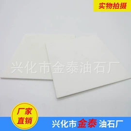 磨石、油石;金刚石工具;磨片、切割片