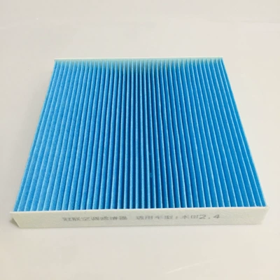 Applicable to accord civic platinum Air conditioning filter