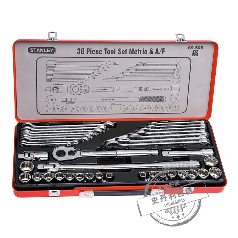STANLEY/史丹利 38件套综合性组套 89-505-22