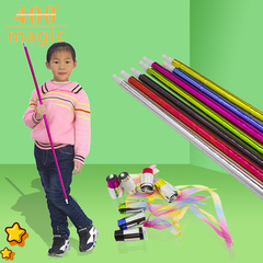 90cm magic wand plastic elastic wand large children's version of the golden hoop wand telescopic wand magic toy 400magic