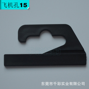 �ʺ��w�C�ג��h ���z���h �w�C�ۼ��п����ǿ� �ʺ����ϒ��h