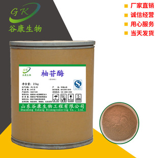 ��Ʒ�| �߻��� ʳƷ������ø ��ȻʳƷ����ø ø�Ƅ� һ������ӆ