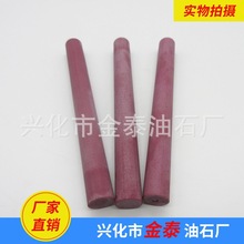 批发供应红宝石油石圆条 红宝石圆柱油石磨石   精密仪器 手表指