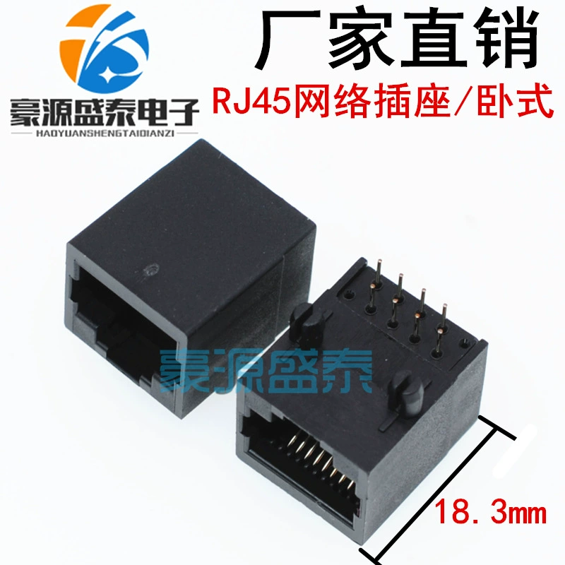 RJ45 сетевой интерфейс/розетка без света Полное пластиковый сетчатый шнур 8P8C кристалл головка сиденья 90 градусов горизонтальный