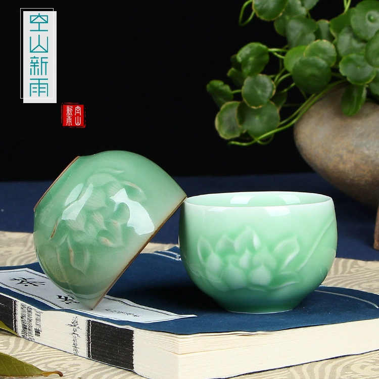 Tea Tasting Cup (Kongshan Xinyu) Longquan Celadon Ge Kiln, Ice-Crack Glaze Ceramic Master Cup