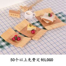 ��ʽ��ľ�pɫ��˾̨���ƾƵ�P�ӿ��Ȳ豭�P����P���бP���l����