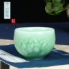 Diyao Meiziqing