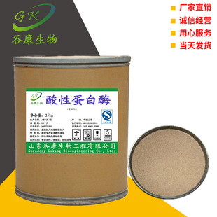 �S��ֱ�N ���Ե���ø �ס��S�� 10�fø�� ʳƷ���ӄ�