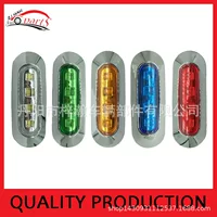 Поставка 10-30V высокого качества 4LED Грузовик Боковые огни, грузовик сигнальные огни, завод прямых продаж
