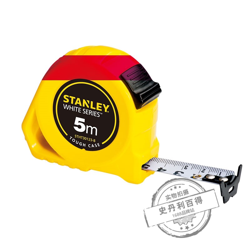STANLEY/史丹利公制易钩卷尺STHT30122/STHT30123/STHT30129