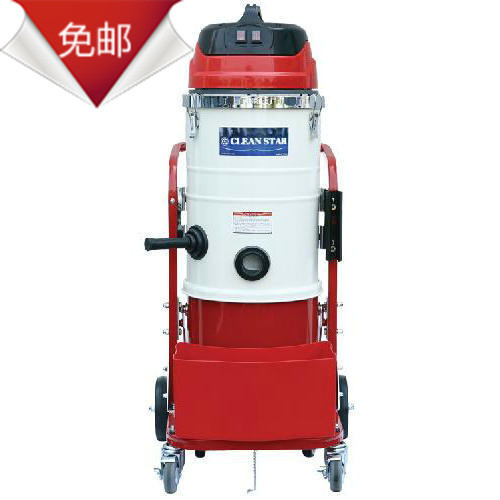 韩国吸尘器c-2500n洁星出品带手动振尘尘桶分离工业吸尘器