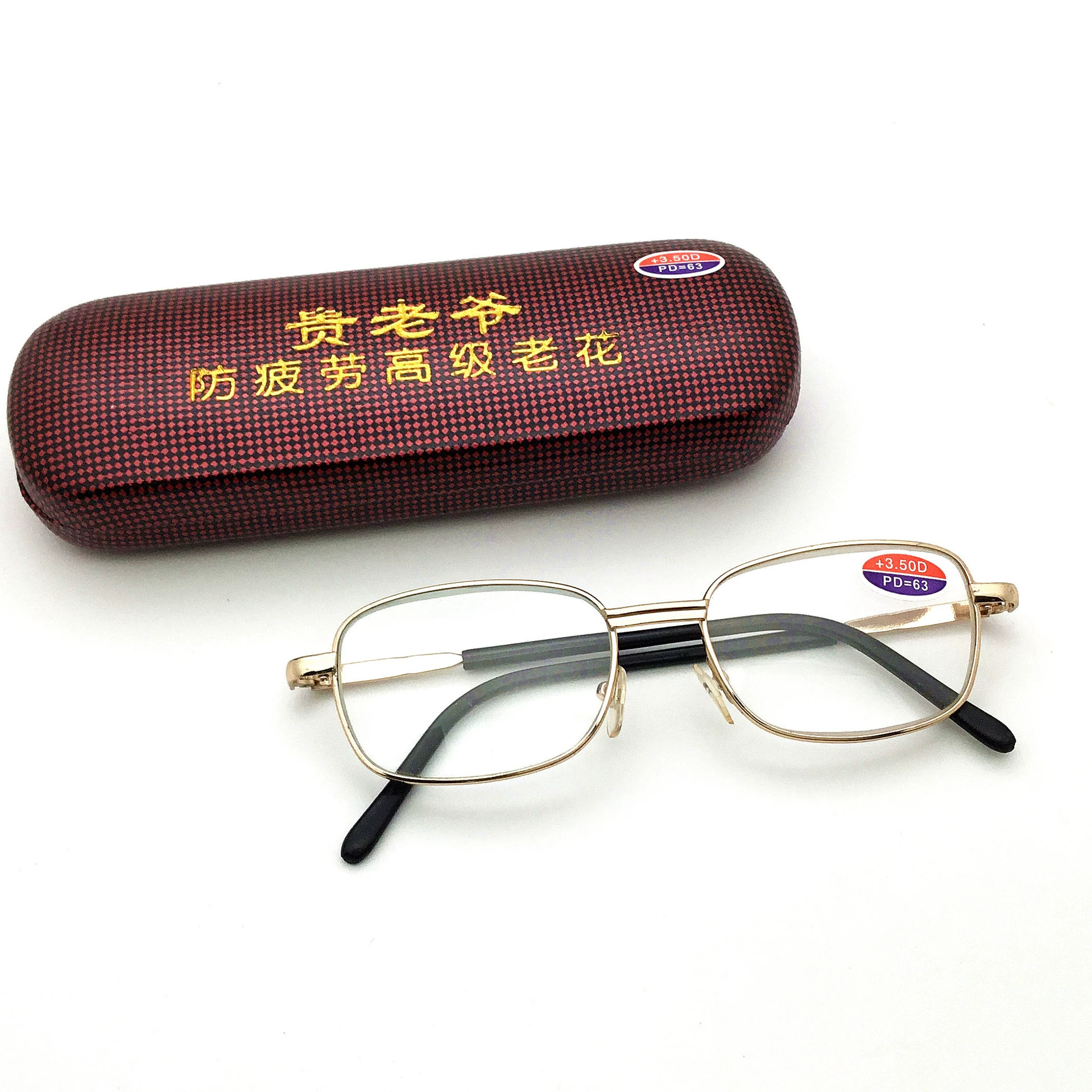 贵老爷 Wear-resistant glass fashionable glasses for men and women