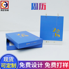 ����2018���¿��ܒ�v�S�ҹ��������OӋ�·f��ʽ����̨�v���l