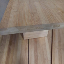 厂家直供双层平压竹板材竹工艺品包装盒碳化竹拼板隔板雕刻板