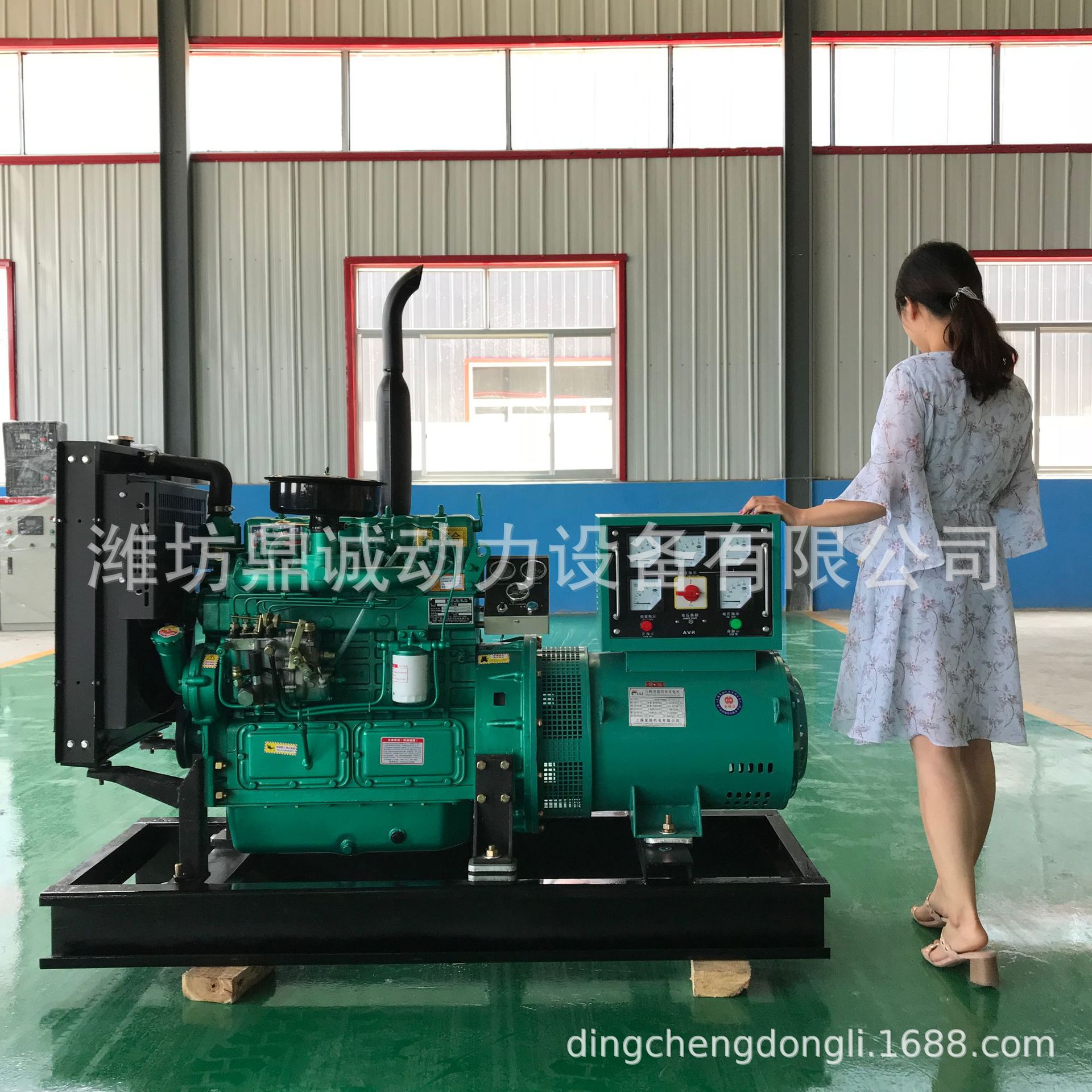 30kw发电机组 30千瓦柴油发电机组 电机铜线 养殖工地专