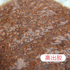 依蓮花1000g美容院裝海藻面膜大顆粒補水保濕孕婦睡眠海澡泥