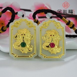 ������ ��������������ʮ����Ф���������������Ѹ��H�Y��